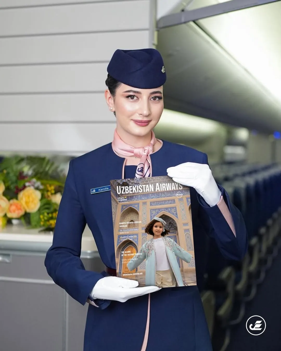 Uzbekistan's Critical Minerals Potential Featured in Uzbekistan Airways Magazine!