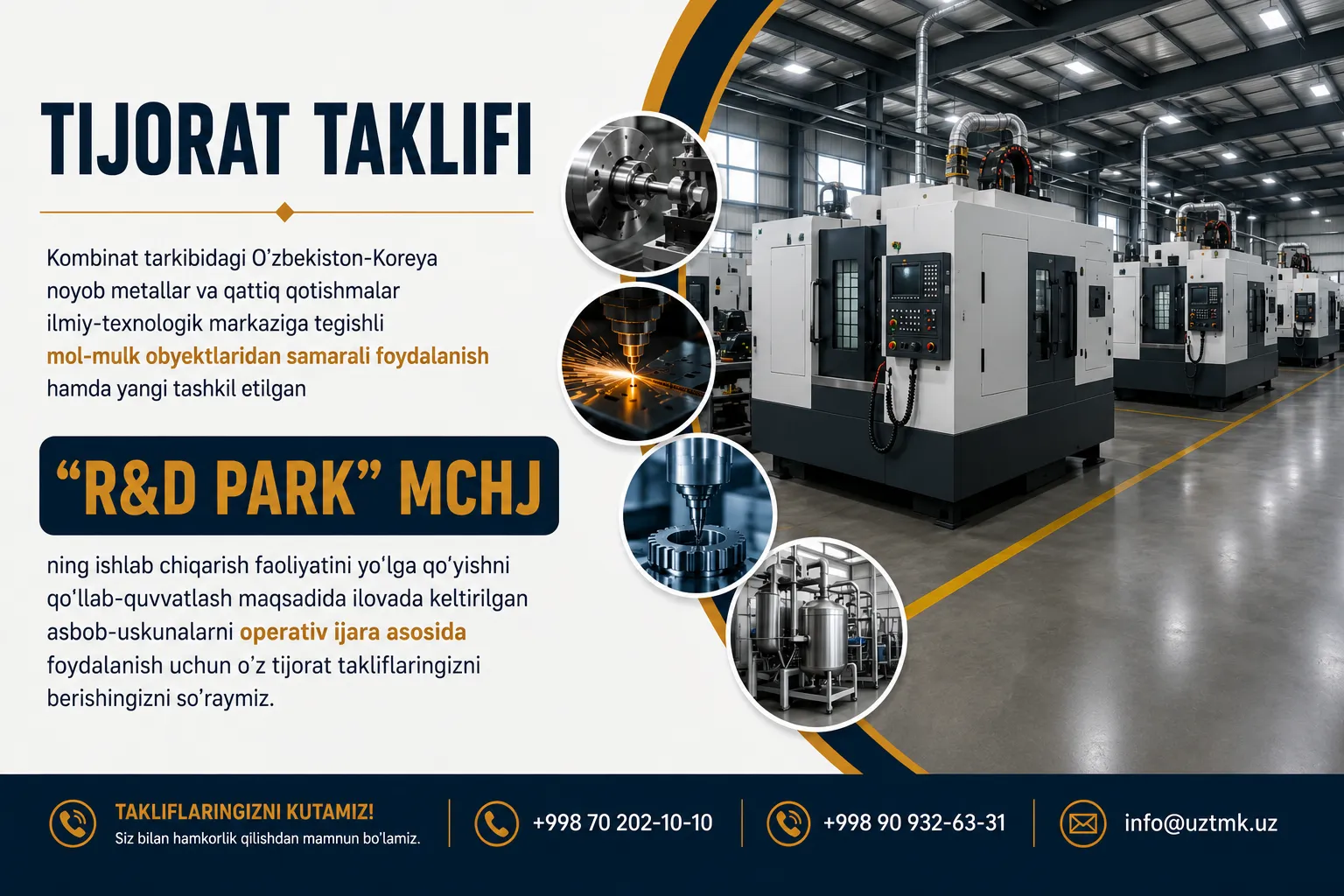 We invite you to submit commercial proposals regarding the efficient use and lease of property assets belonging to the Uzbekistan-Korea Scientific and Technological Center for Rare Metals and Hard Alloys.