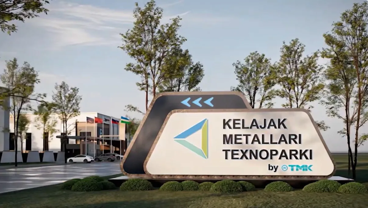 TMK o’z tarixidagi yirik tashabbusni amalga oshirmoqda:  “Kelajak metallari texnoparki”!