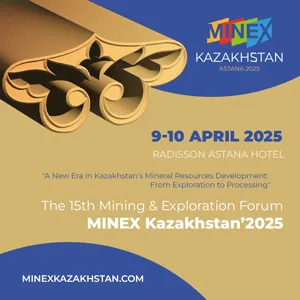УзТМК на форуме "MINEX Казахстан-2025"!