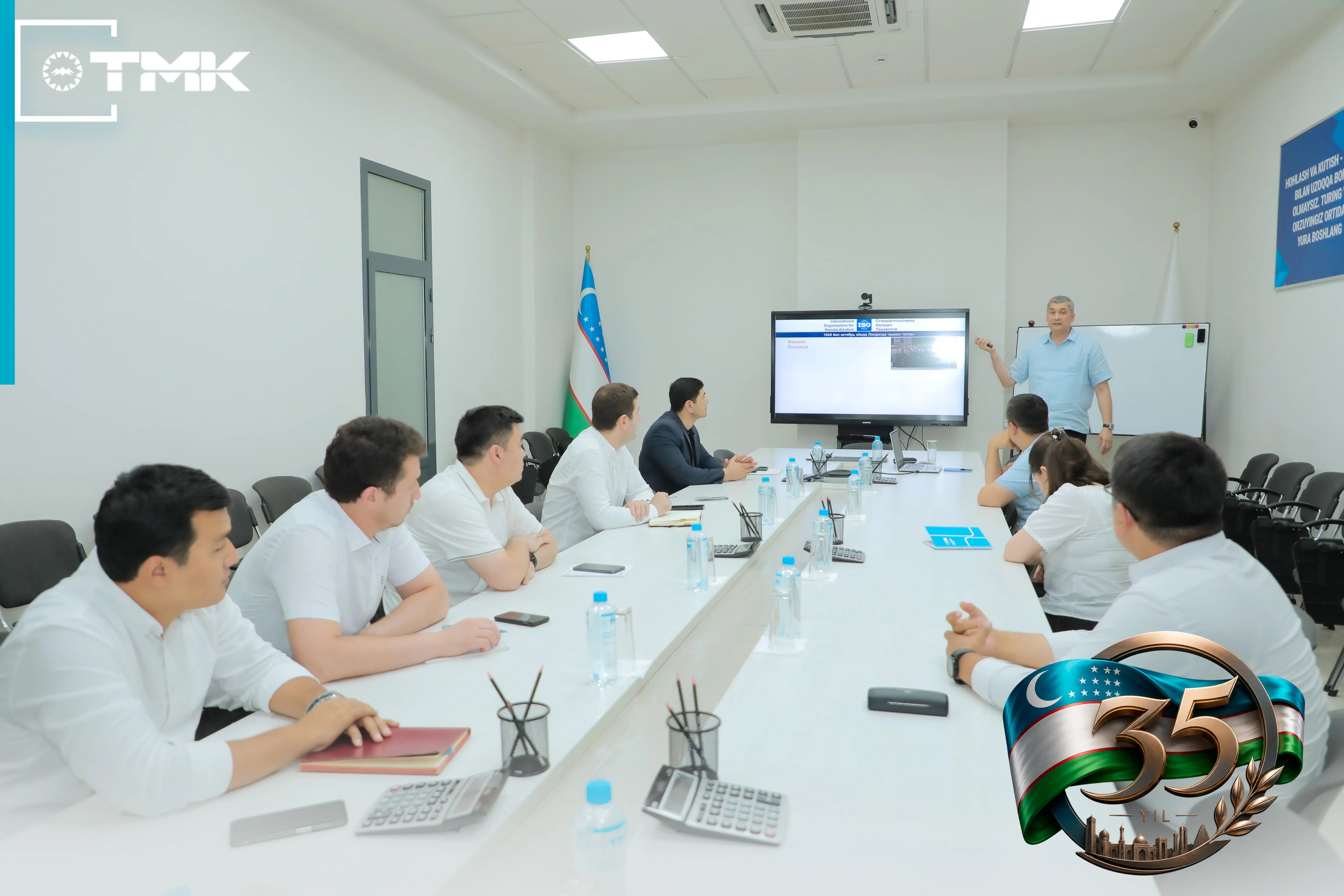 Xalqaro ekspert ishtirokida TMKda korrupsiyaga qarshi boshqaruv bo‘yicha seminar o‘tkazildi