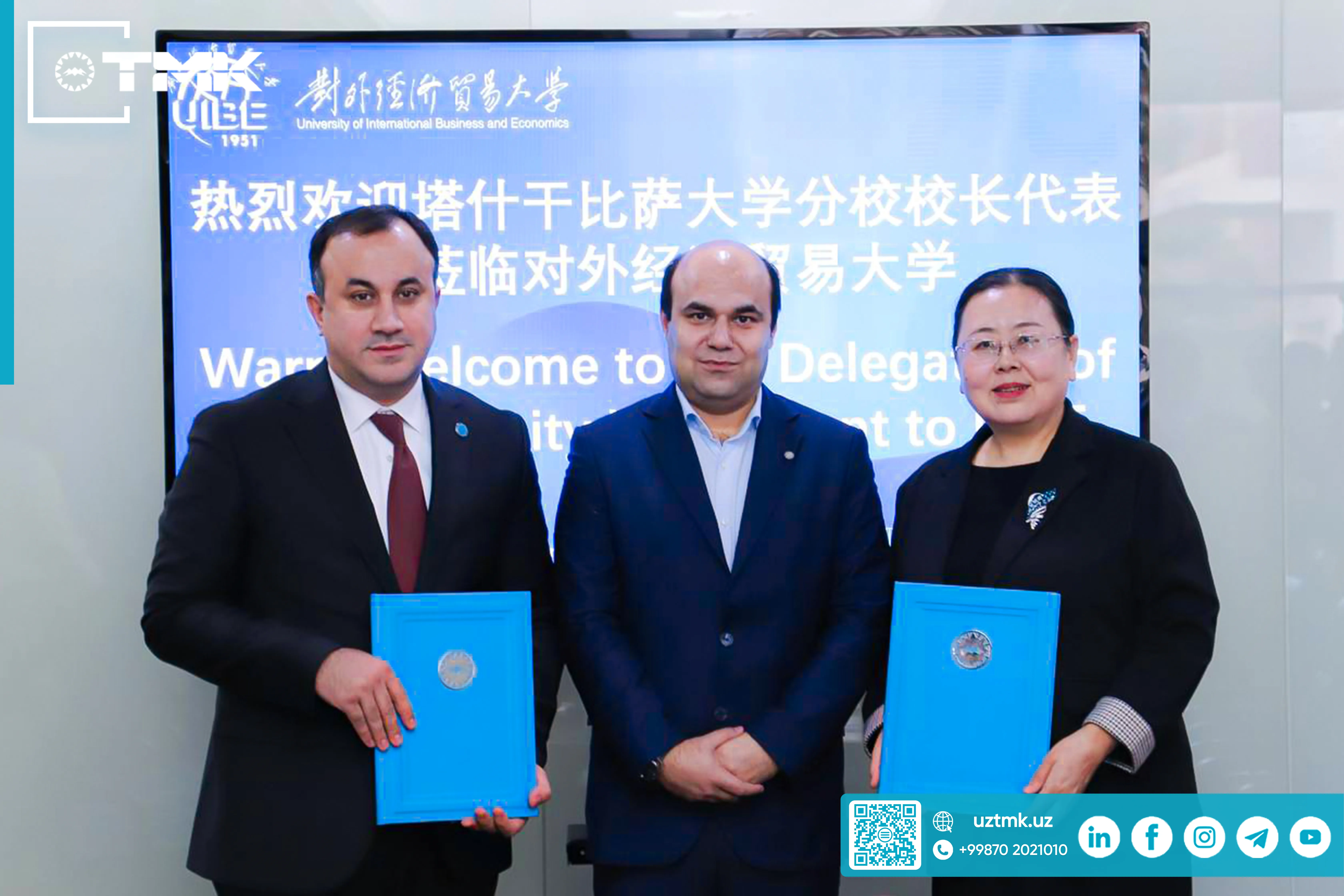 TMK initiates collaboration with China's leading university UIBE