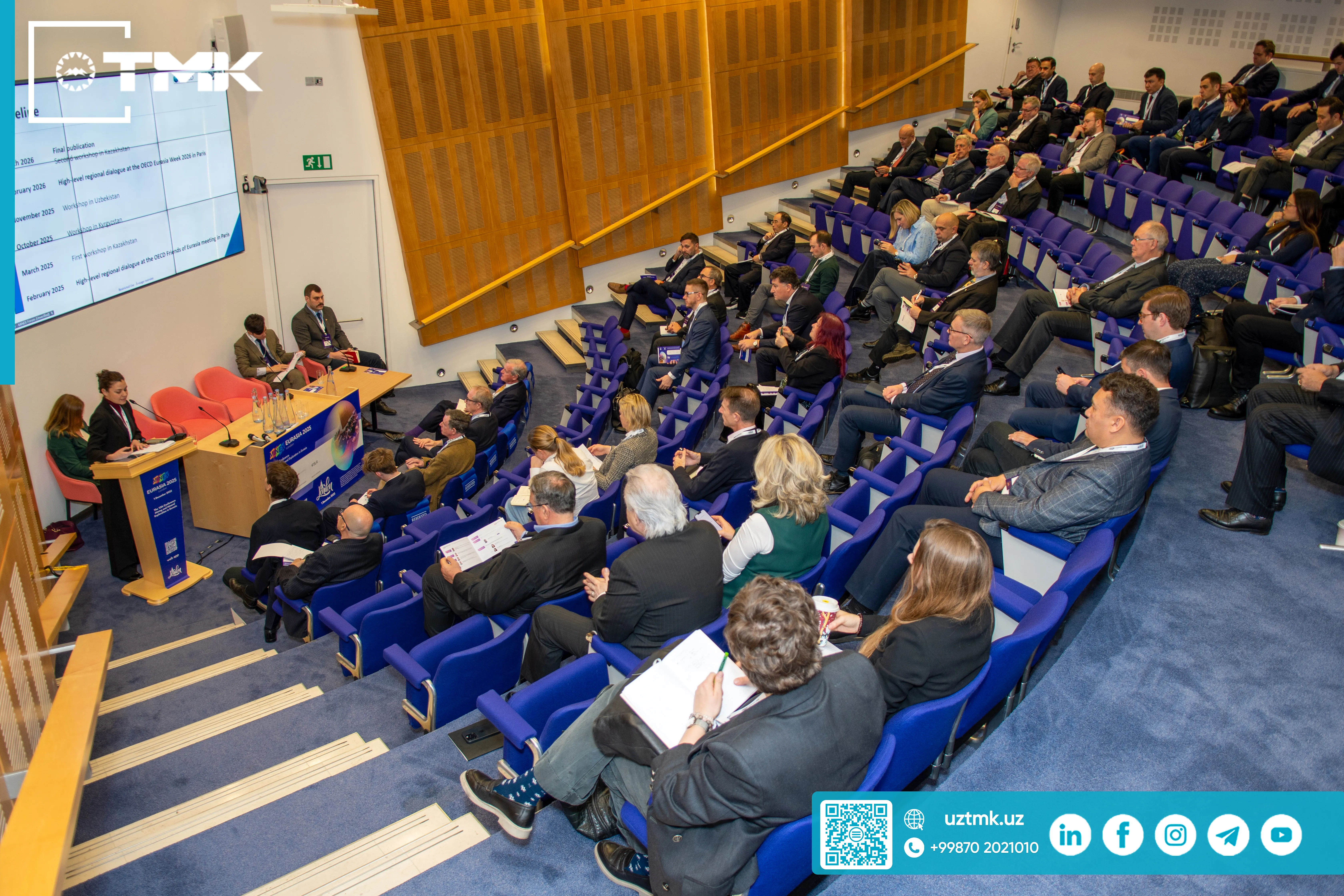 TMK представил потенциал критических минералов Узбекистана на MINEX Eurasia 2025