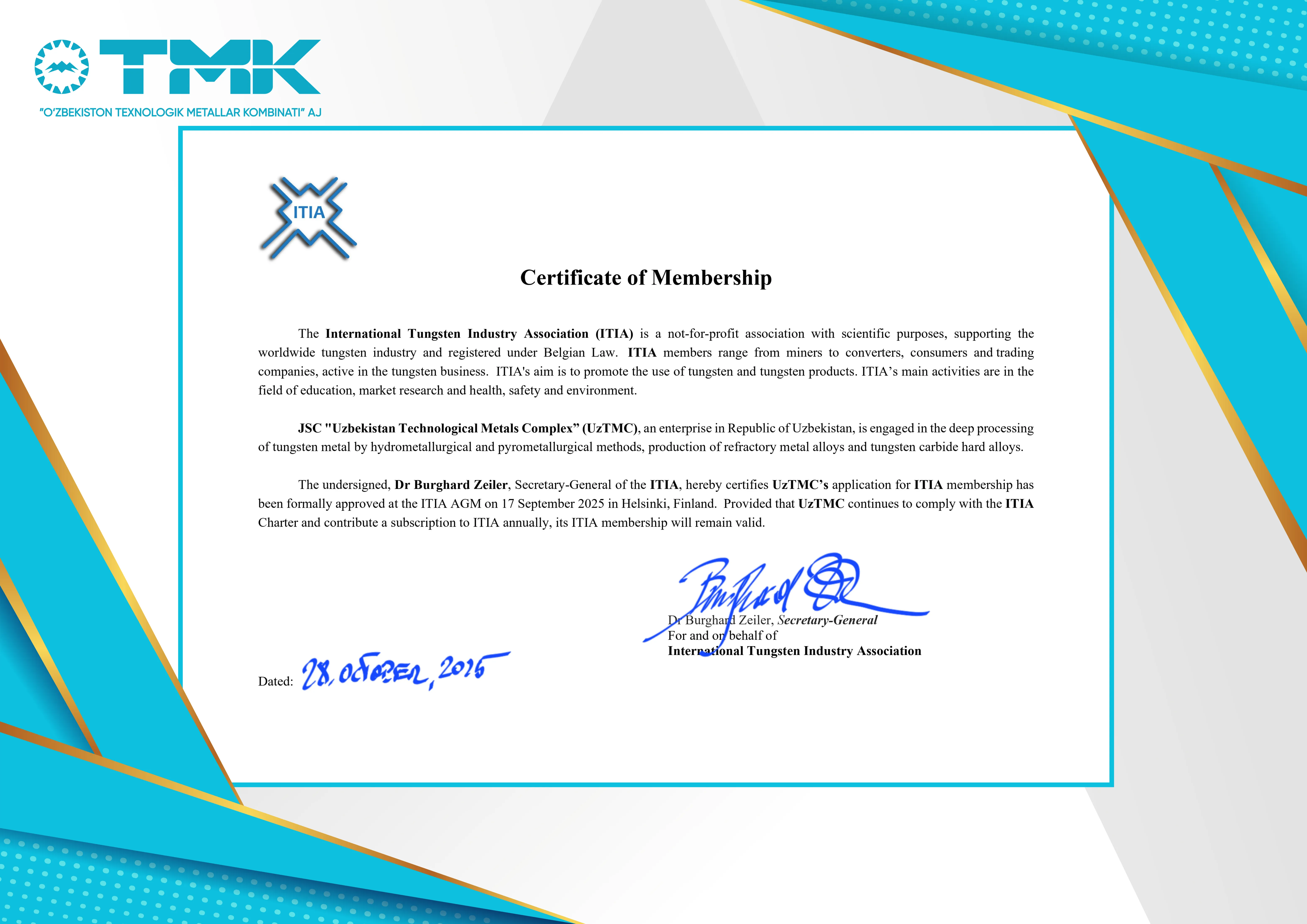 TMK has been awarded the official certificate of membership in the International Tungsten Industry Association