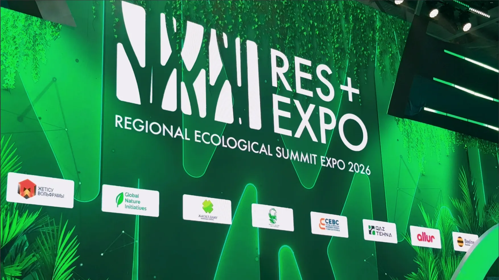 TMK Reaches Key Agreements at the Astana Summit