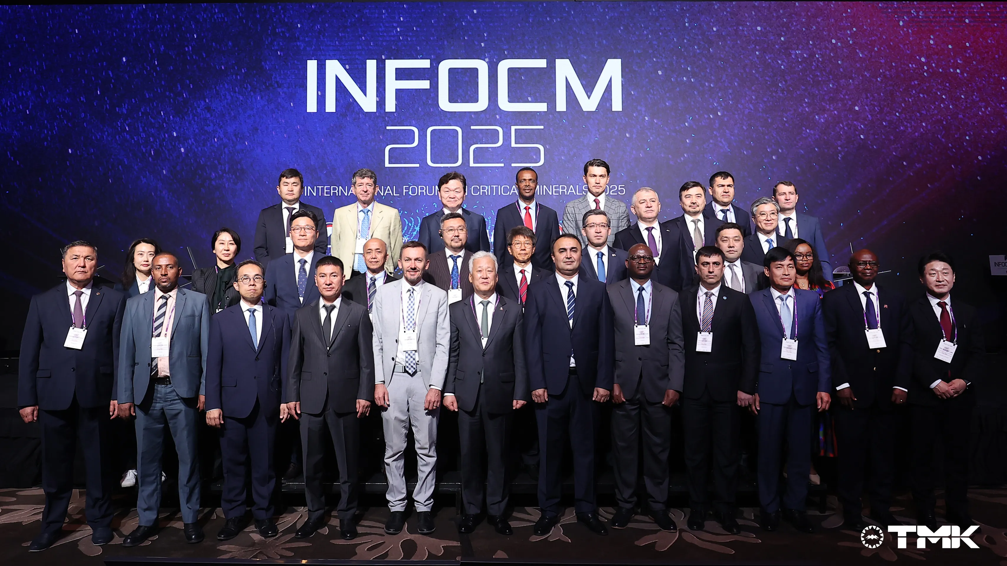 TMK nufuzli INFOCM-2025 xalqaro forumida muhim munozaralar o'tkazdi