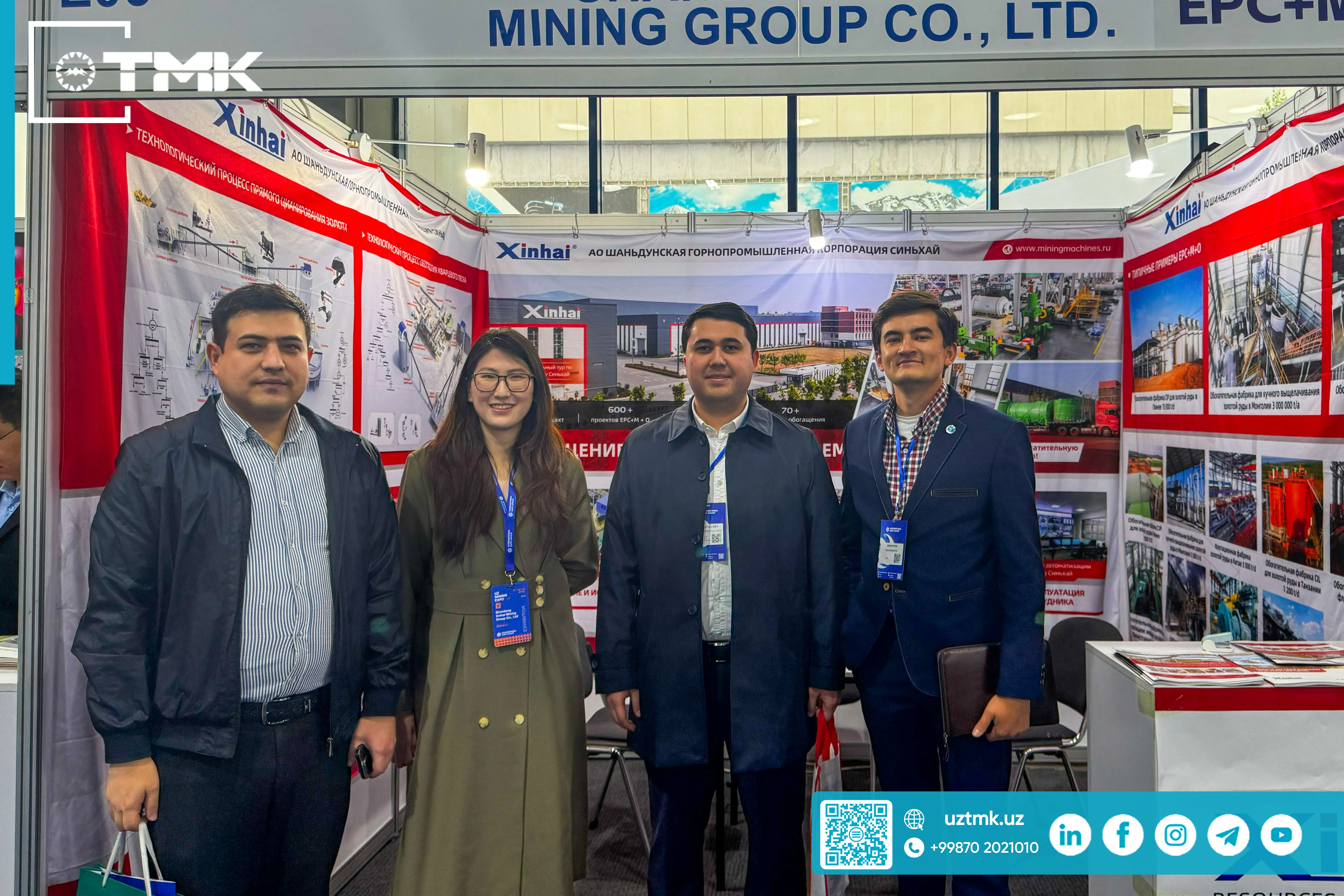 "International Industrial Exhibitions - 2026" has launched in Tashkent!