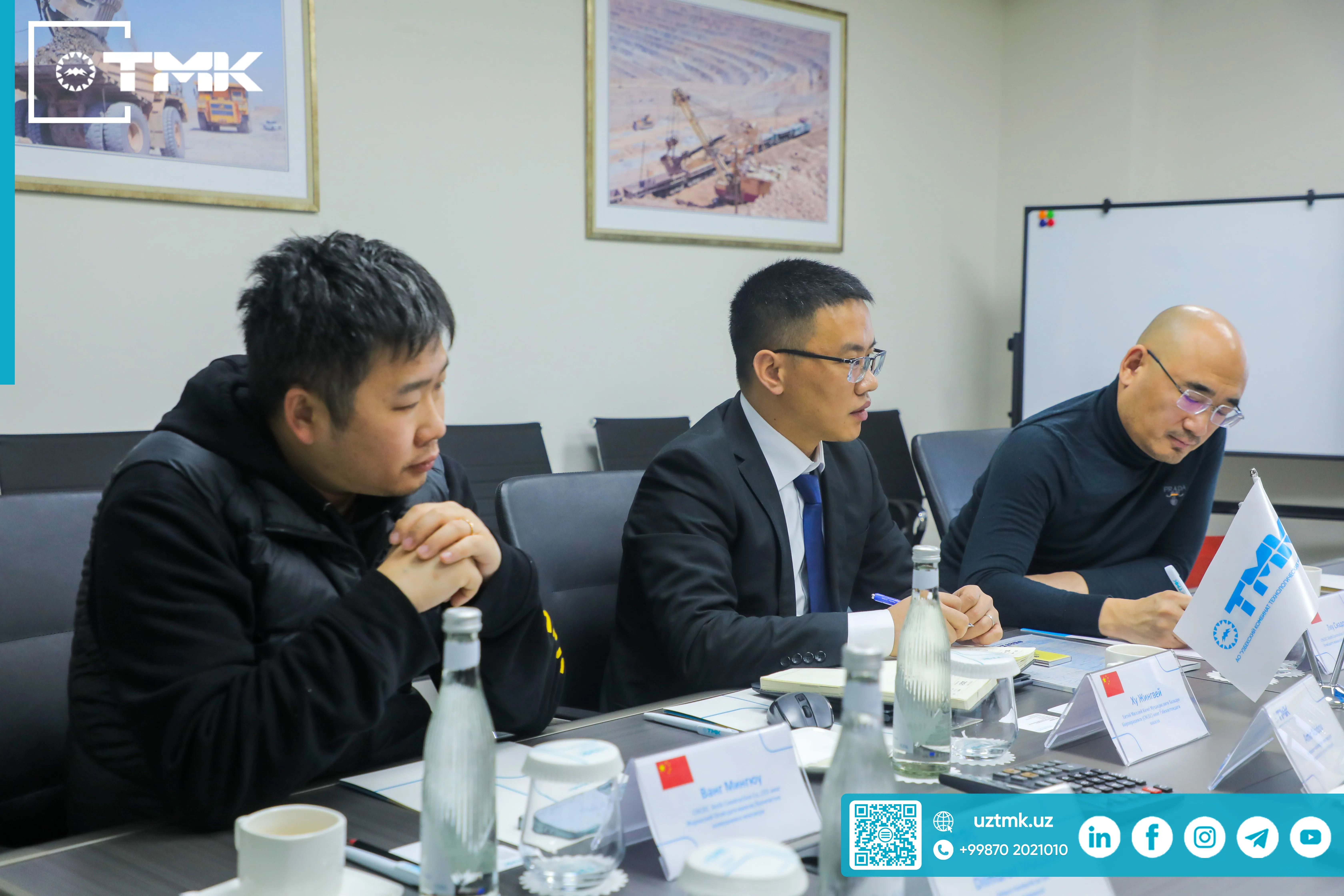 Новые перспективы в области технологических металлов с Китаем в ТМК