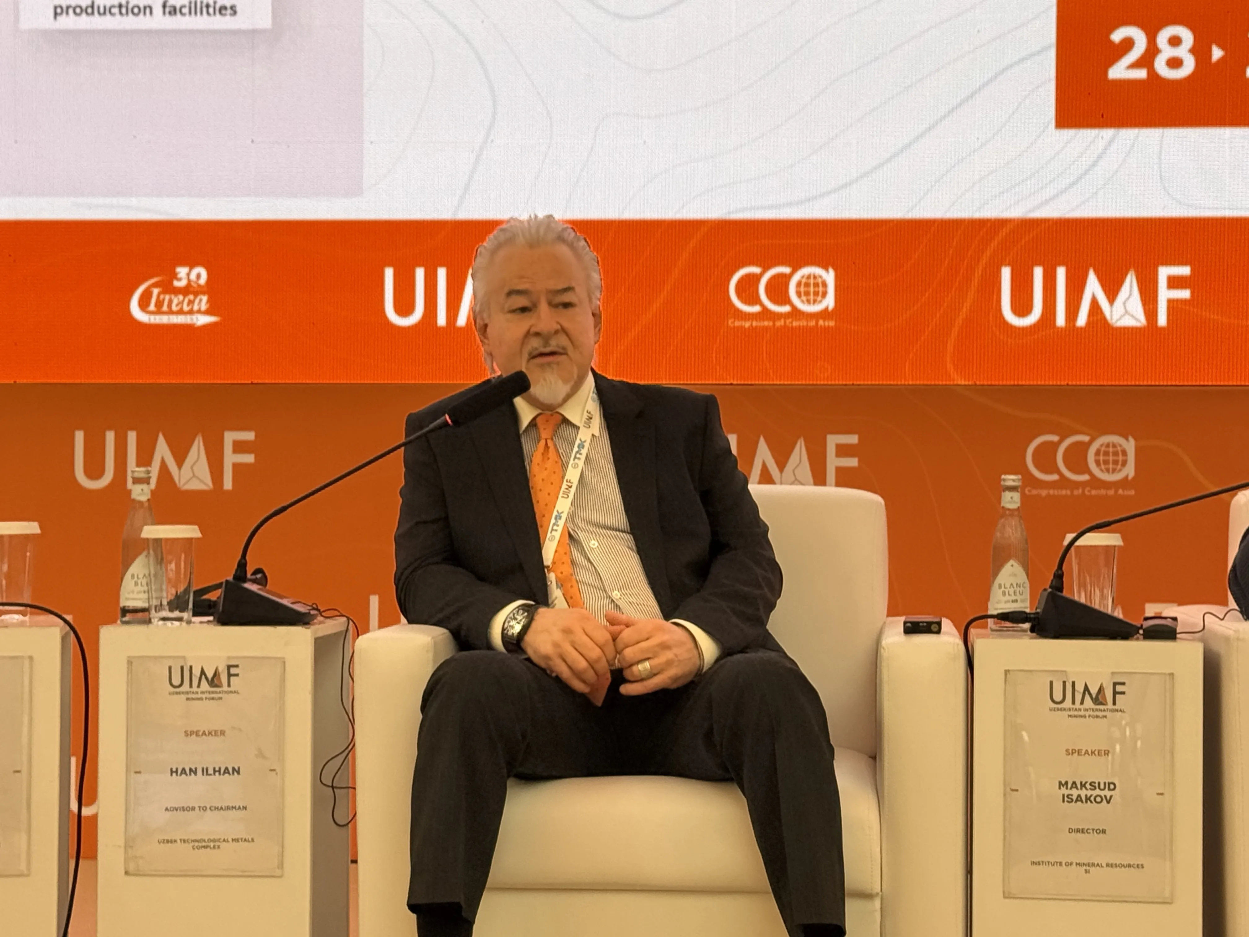 TMK activities became the main focus of a special session at UIMF 2025