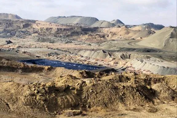 Uran konlaridan kamyob yer elementlarini ajratish bo‘yicha yangi loyiha boshlandi