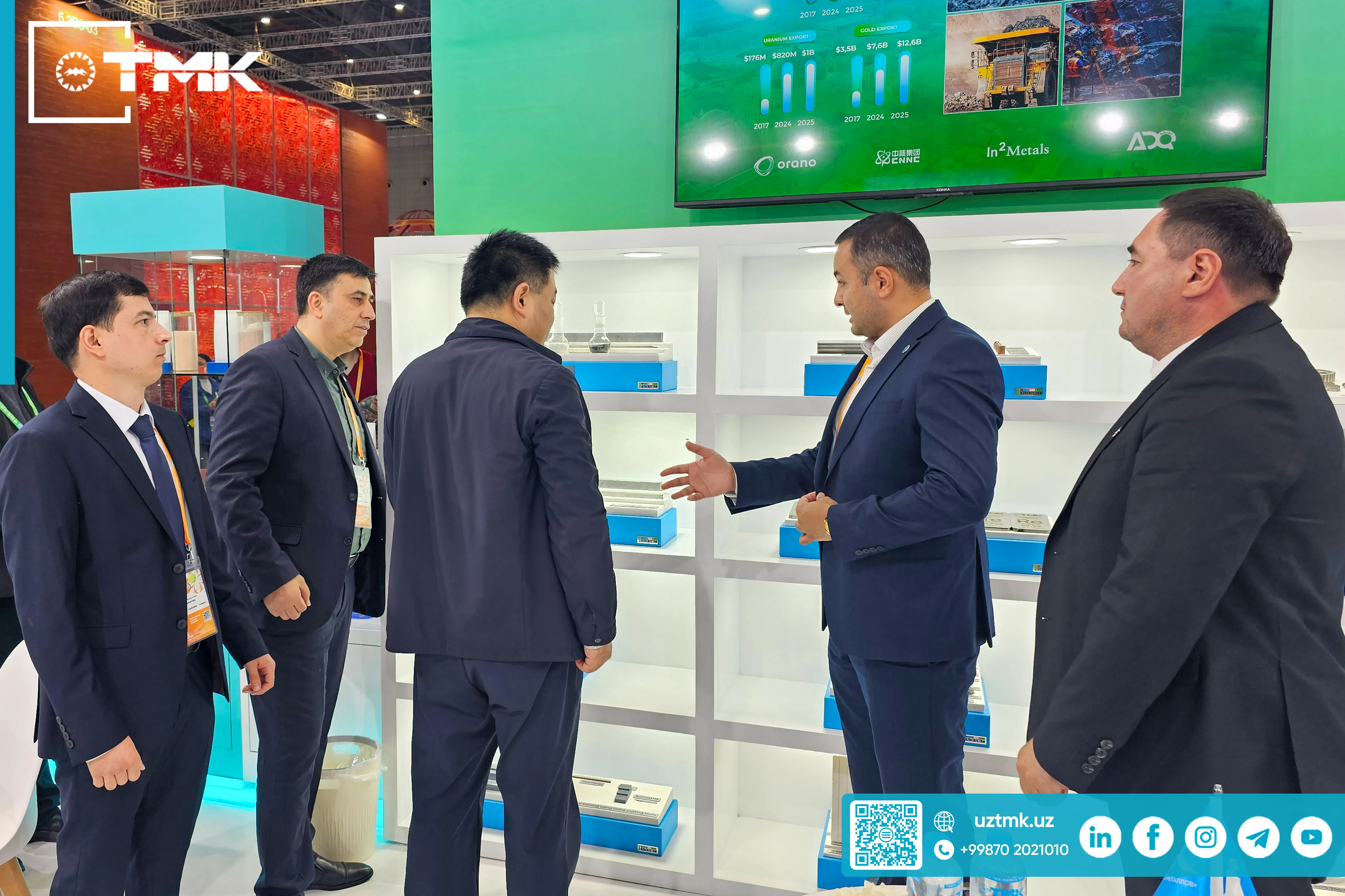 CIIE 2025 - New Platform for Cooperation and Export Opportunities for TMK