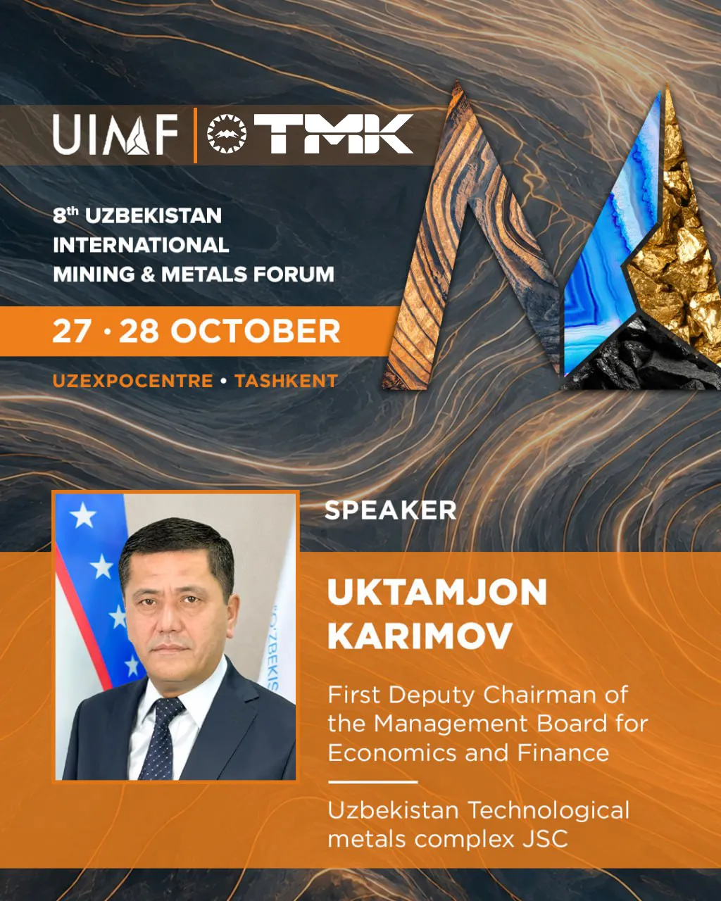 🎙 TMK Experts to Take the Stage at UIMF 2026!
