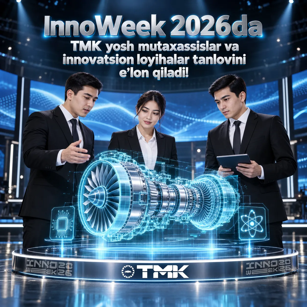 InnoWeek 2026: Turn your idea into an industrial project!