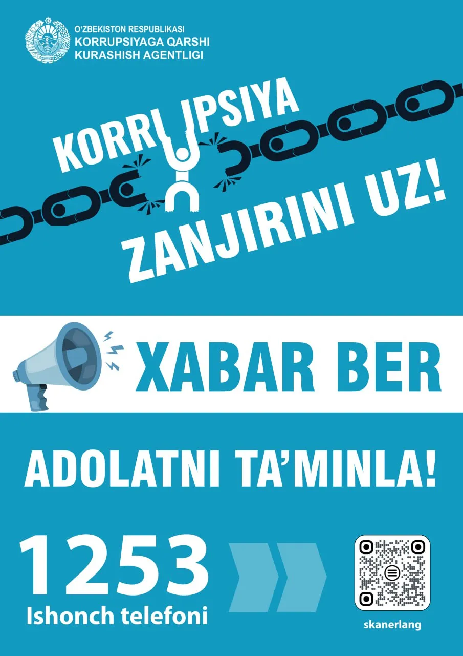 Korrupsiya haqida xabar berish — xavf emas, masʼuliyat