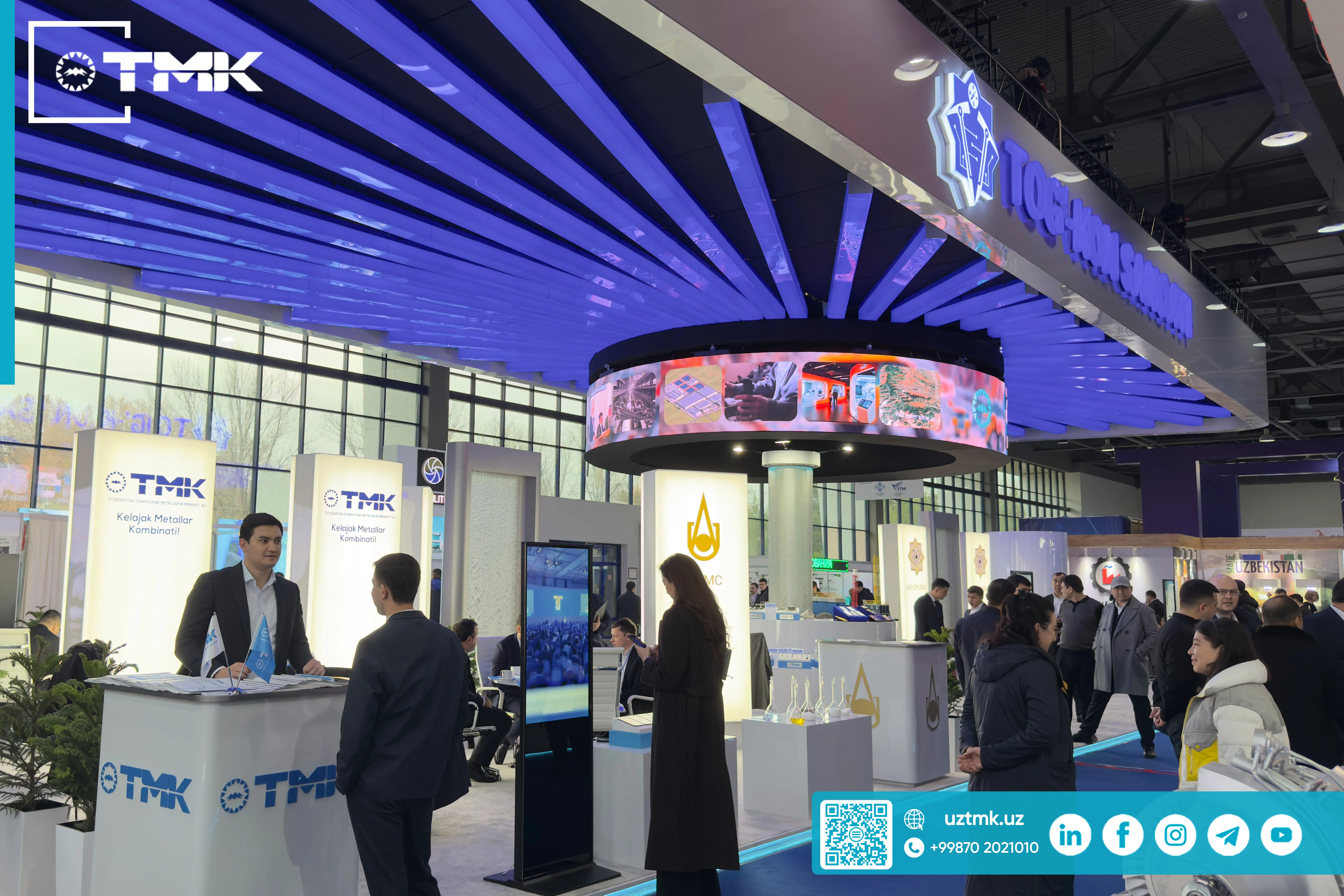 TMK на Республиканской межотраслевой промышленной ярмарке — 2025!