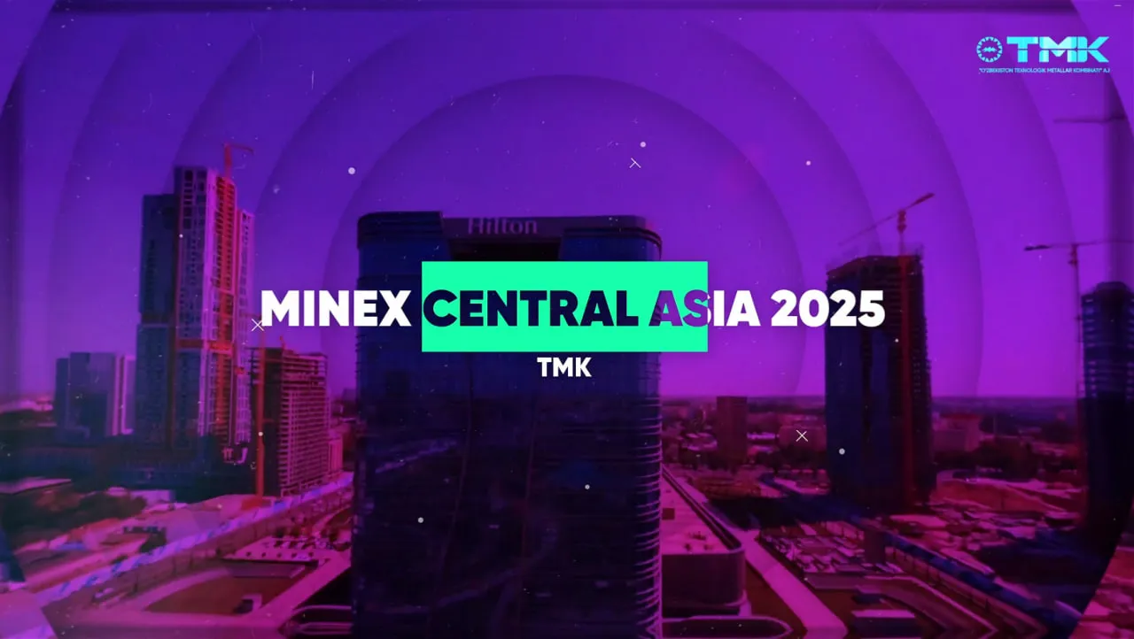 MINEX Central Asia 2025 - Форум, в котором Вы примете участие!
