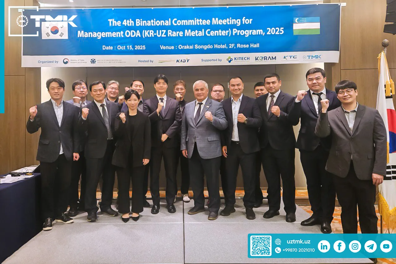 TMK Delegation in Korea: Partnership Reaches a New Stage