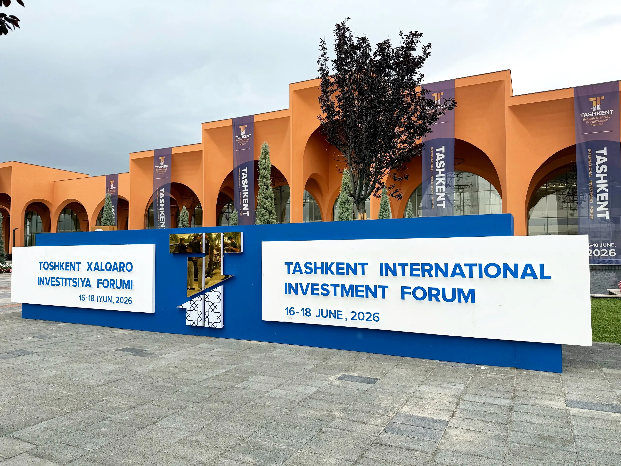 TIIF 2026: Important Outcomes for TMK