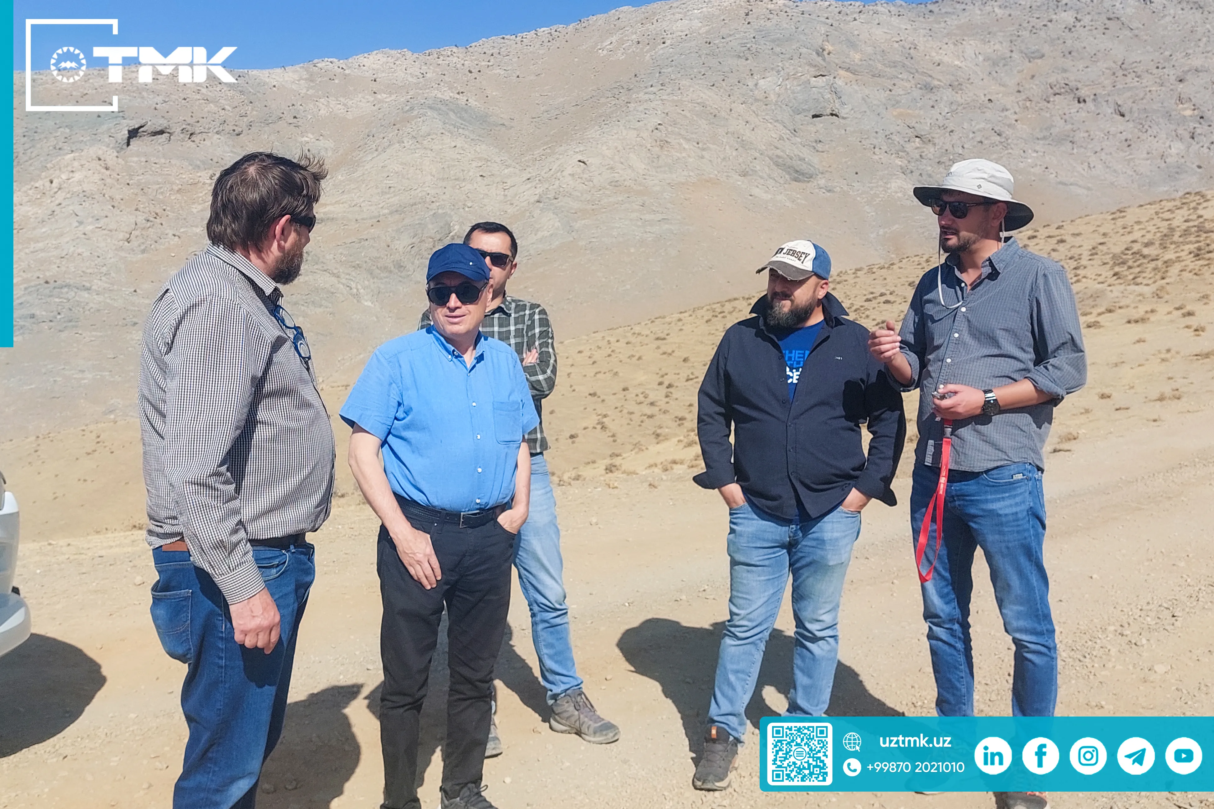 International cooperation with an Australian company at the Sarikul deposit