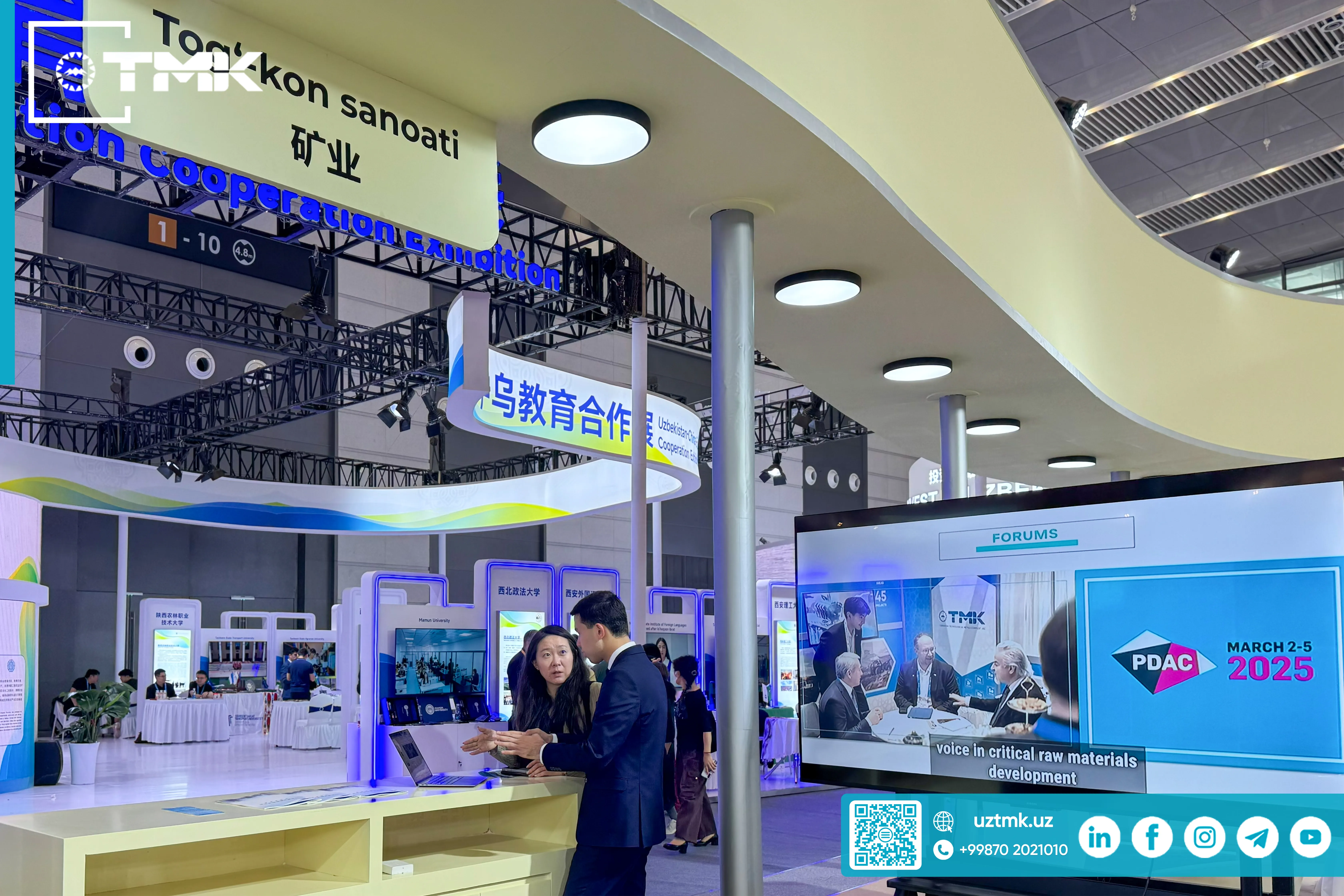 TMK Showcases Uzbekistan's Potential in Critical Minerals in China