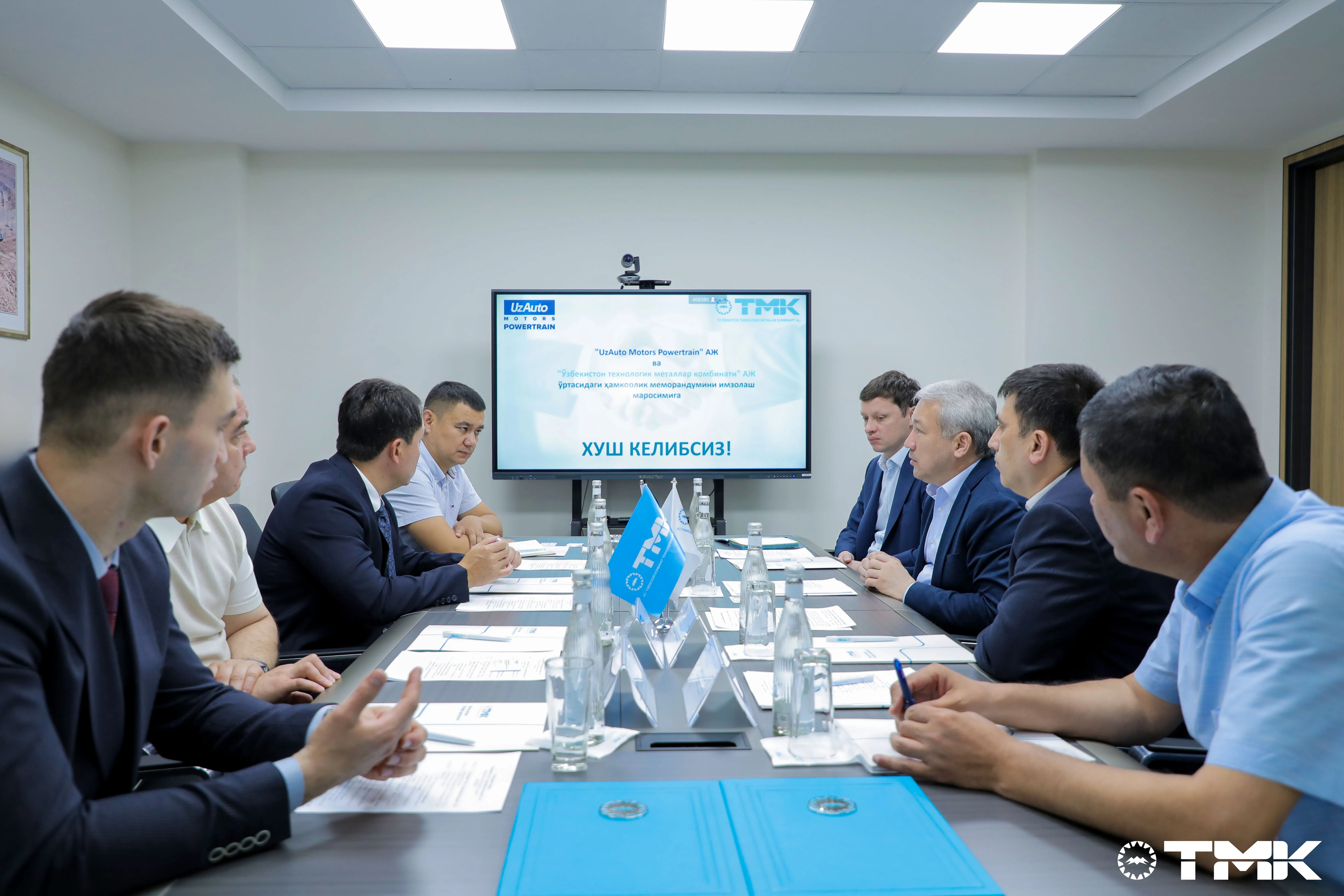 TMK va Uzauto Motors Powertrain o‘rtasida  hamkorlik memorandumi imzolandi