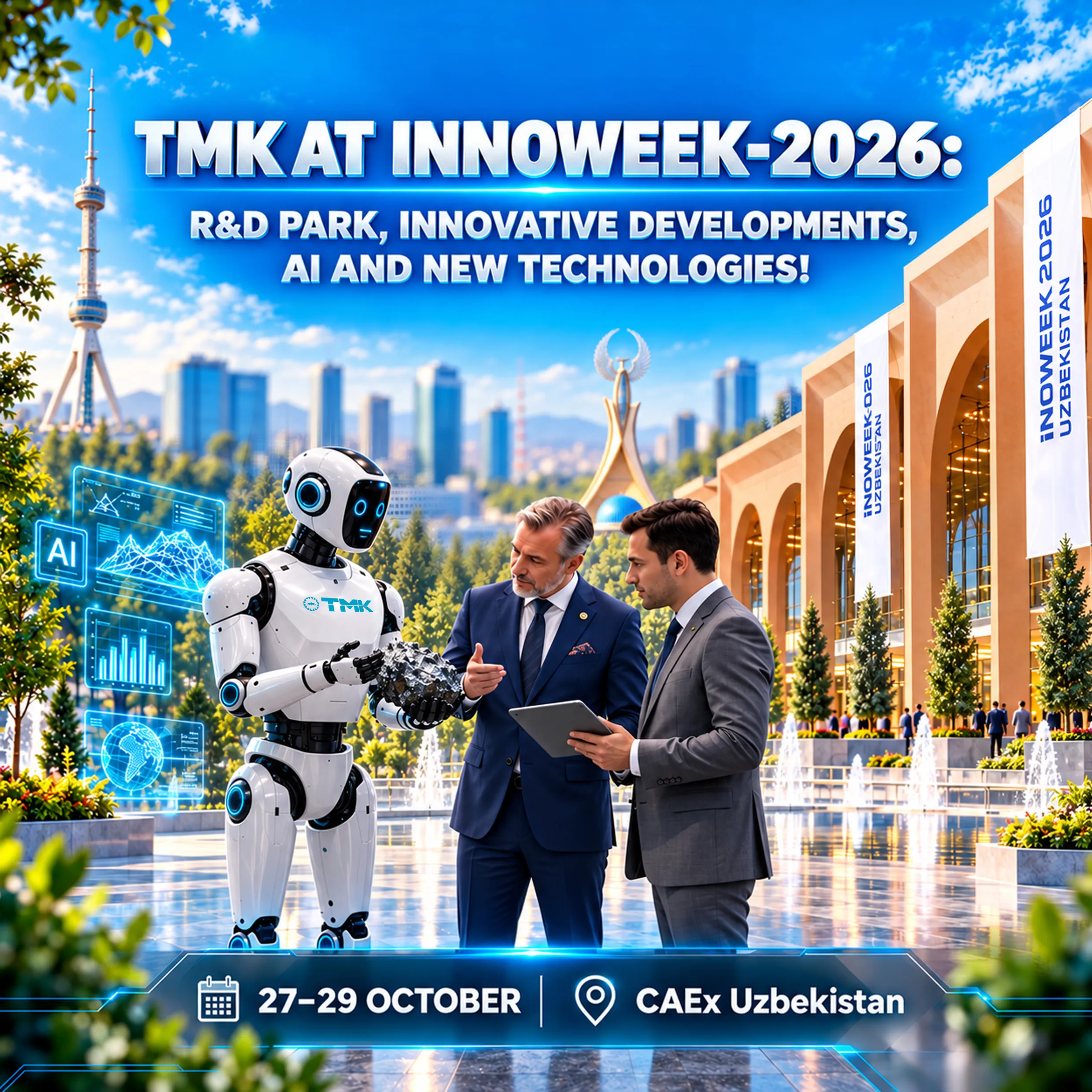 INNOWEEK 2026: TMK to Showcase Advanced Technologies and Innovative Developments