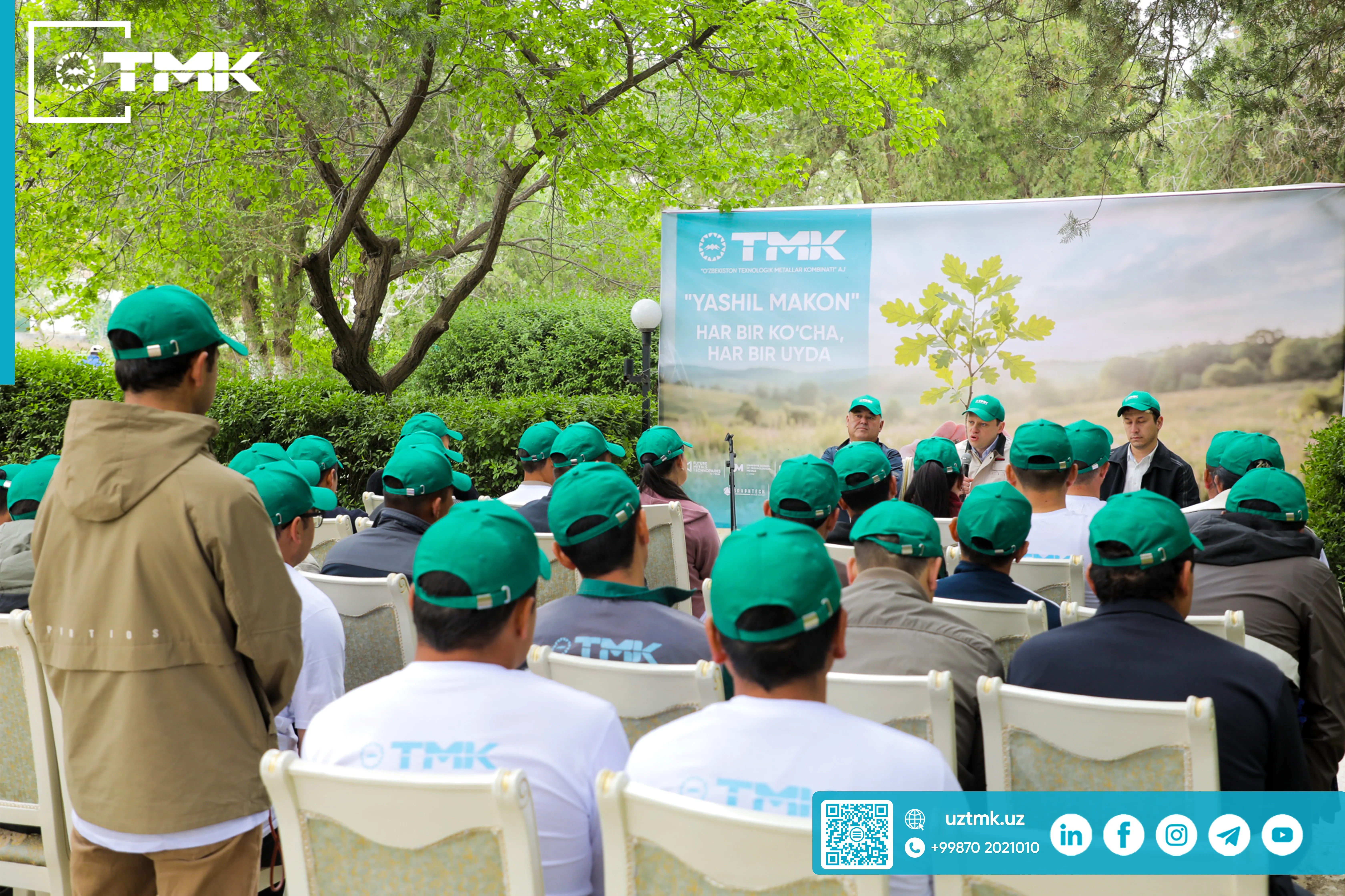 В Ингичке состоялась встреча «Руководитель и молодежь»: к новым идеям и возможностям