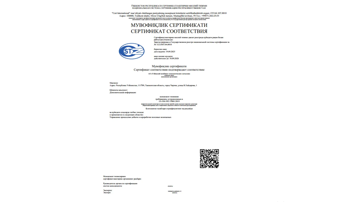 Muvofiqlik sertifikati