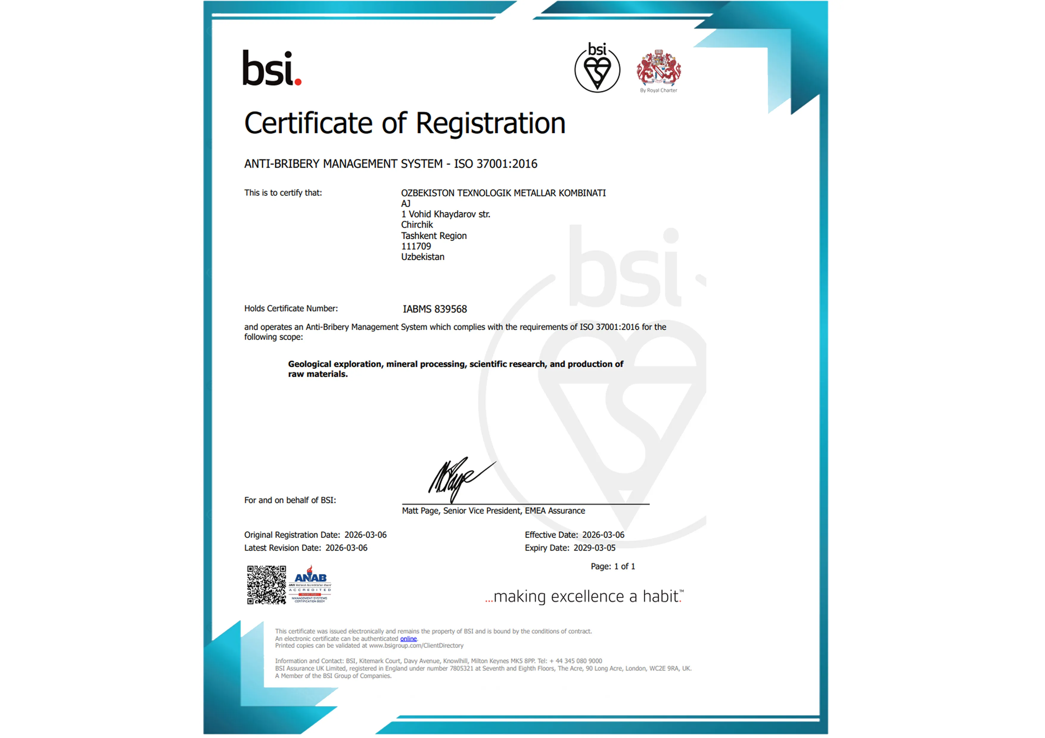 British Standards Institution (BSI) ISO 37001:2016